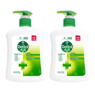 滴露/Dettol  洗手液经典松木500g*2瓶 有效抑菌99.9% 儿童宝宝健康洗手液泡泡 易冲洗 呵护全家