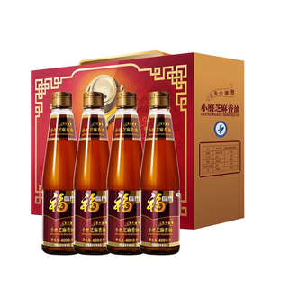 福临门  压榨芝麻香油礼盒400ml*4中粮香油
