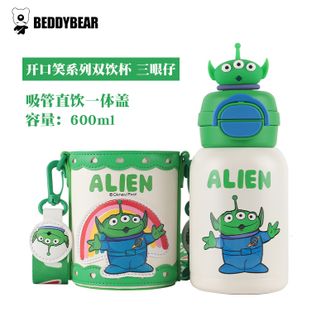 杯具熊（BEDDYBEAR）双饮儿童保温杯可吸管直饮316不锈钢便携学生水杯【开口笑系列-三眼仔600ml】