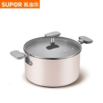 苏泊尔(SUPOR)   汤锅304不锈钢汤煲炖锅复底汤蒸多用锅陶瓷覆层电磁炉燃气通用 22CM ST22JC1