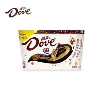 德芙 Dove分享碗装66%醇黑巧克力 252g 糖果巧克力 七夕节礼物