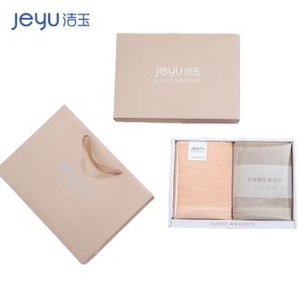 洁玉/jeyu  【2条装】毛巾洗脸巾柔软亲肤抗菌面巾吸水速干阿瓦提超低捻尊享毛巾-粉棕色