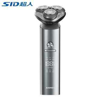 超人/SID  电动剃须刀电动刮胡刀独立浮动刀头双环自研磨刀网送男友送老公送爸爸节日礼物