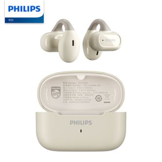 飞利浦/Philips  TAT2469 耳夹式无线不入耳运动蓝牙耳机