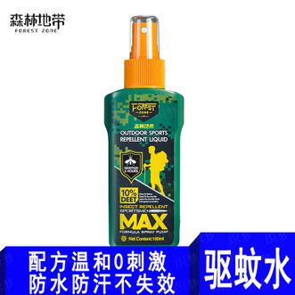 森林地带/FOREST ZONE  驱蚊喷雾、驱蚊水100ml 登山户外好物推荐 新旧包装随机发货