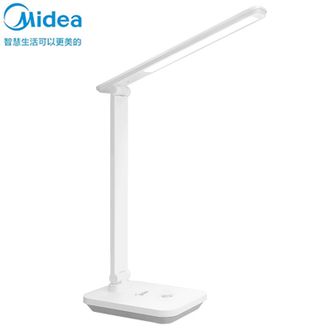 美的/Midea  充电台灯轻松便捷折叠台灯学生学习台灯床头灯阅读写作业灯灵活多角度转动