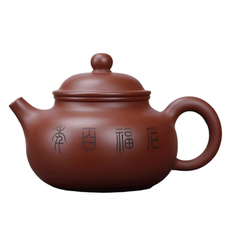 深圳航空  独求紫砂壶