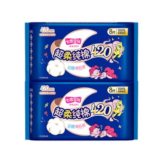 七度空间  少女超薄纯棉420mm8片*2包共16片