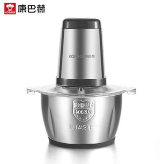 康巴赫  电动绞肉机1.8L家用婴儿辅食机多功能料理机迷你搅拌机捣蒜器