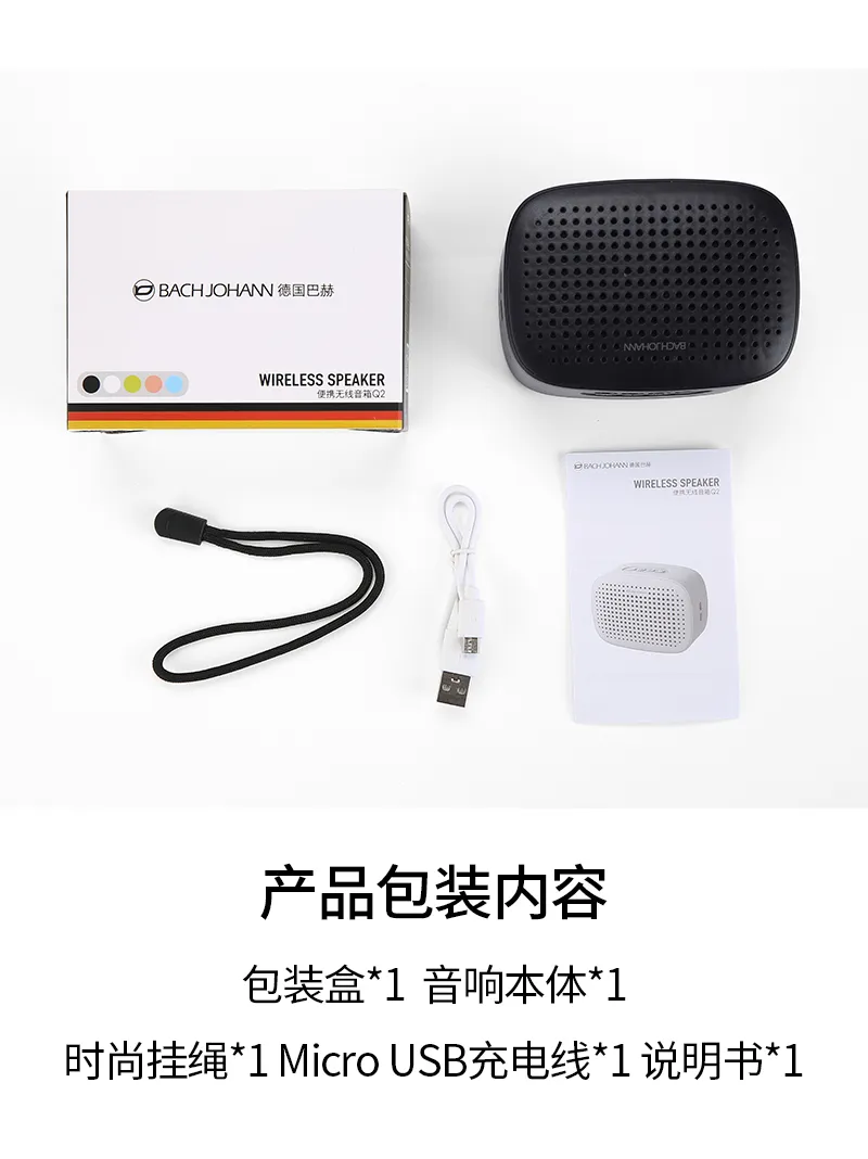 详情_18.jpg