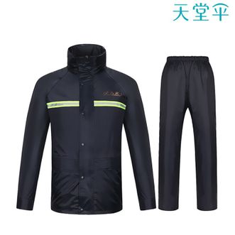 天堂伞  单人雨衣雨裤套装全身防水分体成人骑行电动摩托车雨衣男女款 【宽松型】XXXXL码 185cm以上