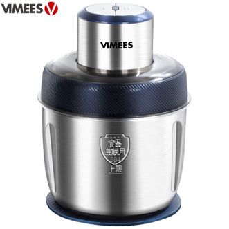 维米仕vimees  3L双杯绞肉机 厨房电器电动碎菜切菜机碎肉机肉馅绞馅机辅食机蘸料料理机搅拌机绞肉机VM8011复古蓝