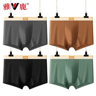 雅鹿  男士纯棉四角裤吸汗透气青年男款大码平角短裤头内裤【4条装】
