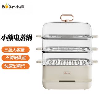小熊/Bear  家用电蒸锅 蒸蛋器多功能早餐机蒸包子 三层容量电蒸笼 可预约定时一体多功能电蒸锅