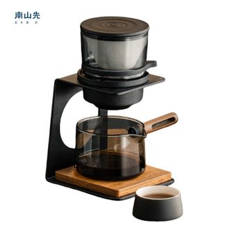 南山先生  见山半自动功夫茶具 高档套装简约设计防烫高颜值泡茶壶礼盒装+清居茶盘 鸦青