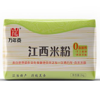 万年贡  江西米粉特色米粉 4斤