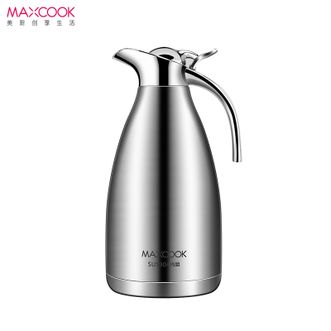 美厨（MAXCOOK）  保温壶304不锈钢真空热水壶2L大容量 真空热水壶保温瓶暖壶开水瓶本色银