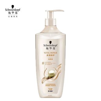 施华蔻  【温和修护】洗发露600ml/大品牌更放心  防毛躁柔顺男女通用  新多效修护洗发水