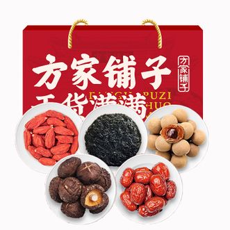 方家铺子  菌菇海产干货  兴隆菌菇干货950g*1盒