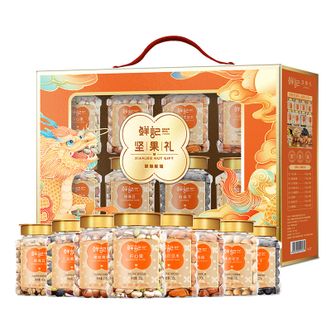 鲜记/xianjee  麒麟献瑞坚果礼1.48kg