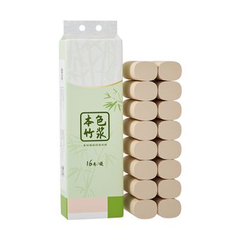 蓝漂  64卷本色卷纸无芯卷筒纸卫生纸家用实惠装纸巾厕纸