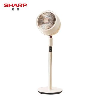 夏普（SHARP）  空气循环扇 直流变频电风扇 离子群净化落地扇 台地两用立式风扇空调伴侣 PJ-CD614A