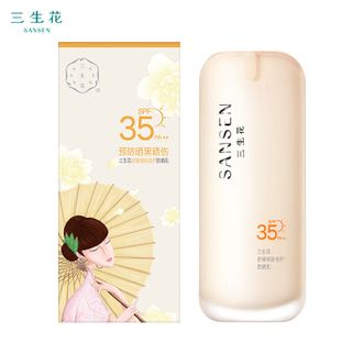 百雀羚（PECHOIN）  三生花舒缓细肤倍护防晒乳(35倍) 50g