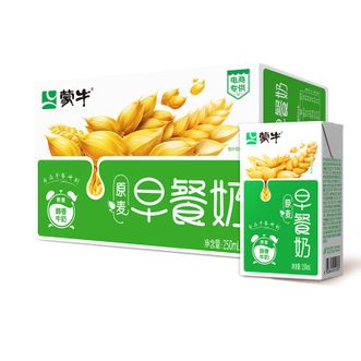 蒙牛  早餐奶整箱儿童学生营养早餐牛奶 【经典原麦】250ml*16盒/箱