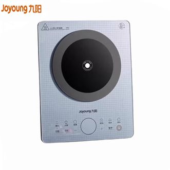 九阳/Joyoung  电磁炉C22S-N212-A1【蓝灰色】新款家用火锅爆炒菜智能多功能一体2000w大火力电磁炉 【晶钻版面/3D悬浮火】