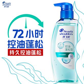 海飞丝/Head-shoulders  去屑头皮护理洗发露控油蓬松型360g/瓶6903148338728