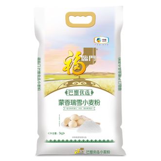 福临门  巴盟优选蒙香瑞雪小麦粉5kg