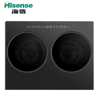 海信/Hisense  滚筒洗衣机洗烘一体迷你小型内衣洗衣机分区  WV20G-H
