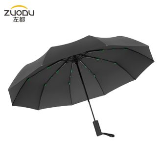 左都/ZUODU  全自动雨伞加大加固加厚双人折叠伞大号超大晴雨伞暴雨抗风防风伞商务伞【英伦灰】