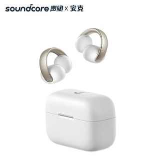 声阔  （SoundCore）耳夹式蓝牙耳机 AeroClip 【 银河之辉 】无线开放式耳机 骨传导概念不入耳适用苹果华为小米白