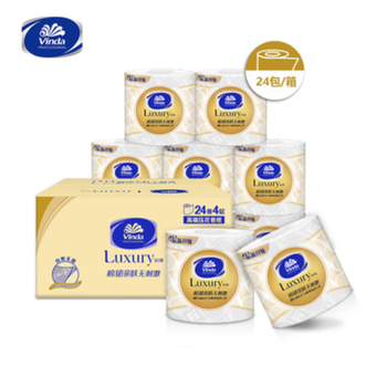 维达  卷纸大卷加厚高克重筒卷纸厕纸纸巾 4层 120g/卷*24卷