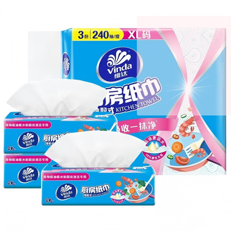 维达  抽取式吸油吸水家用抽纸厨房专用加大加厚擦手 2层 80抽*12包