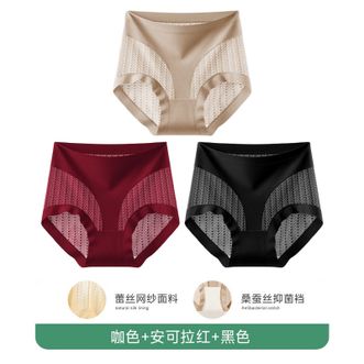 美·雅·挺  夏季透气网纱冰丝提臀无痕三角裤女蚕丝抑菌裆高腰收腹无痕内裤咖+红+黑透气不夹臀