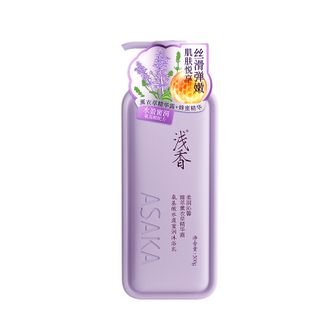 浅香  氨基酸水盈蜜润沐浴乳持久留香保湿滋润沐浴露液500g（薰衣草）（AX）
