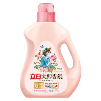立白  大师香氛洗衣液 2斤 柔顺护衣 持久留香 洁净护色 洗衣香水