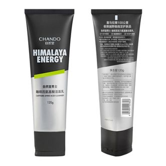 自然堂/Chando  男士咖啡因活力氨基酸深层清洁洁面乳120g        ZHT-120NKFJM