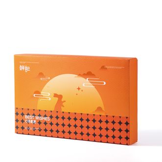 鲜记/xianjee  心语星愿月饼礼盒480g中秋节送礼