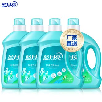 蓝月亮 洗衣液3千克*4瓶 除菌去味洗衣液瓶 蓝月亮 洗衣液3千克*4瓶 除菌去味洗衣液瓶