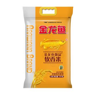 金龙鱼  御品软香米5KG 金龙鱼  御品软香米5KG