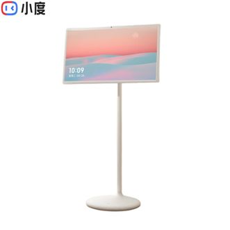 小度/Xiao Du  添添闺蜜机Pro4K Max版(8+256GB) 移动平板电视 显示器音响 长续航追剧健身随心屏 礼物