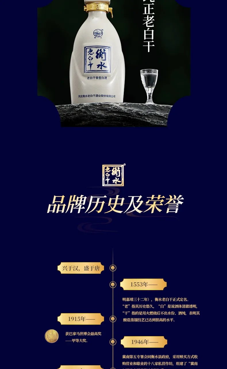 凤凰知音