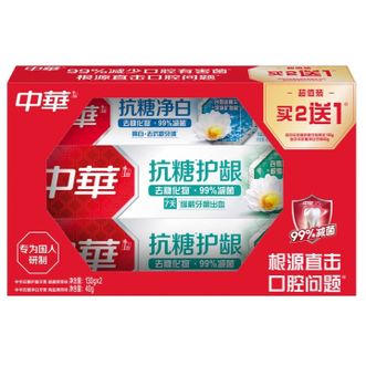 中华  牙膏抗糖护龈晨露青草味(130+20)g*2支【新老包装随机发货】