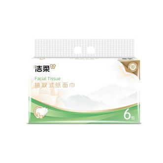洁柔  无香软抽3层100抽6包 抽取式纸面巾商用餐巾纸卫生纸 【单提】6包