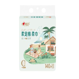 心相印  洗脸巾140片一次性悬挂式高克重擦脸巾壁挂式挂抽