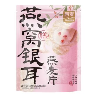 西麦   燕窝银耳燕麦片350g
