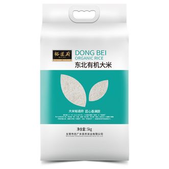 裕道府 东北有机大米10斤装 当季新米 东北大米 五常大米长粒香米5kg